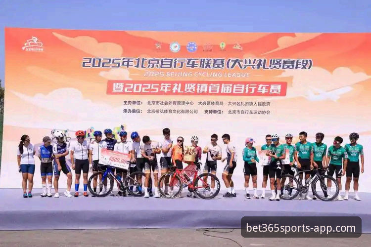 3个关键看点：巴斯克德比如何定义bet365体育平台上的保级与欧战之争