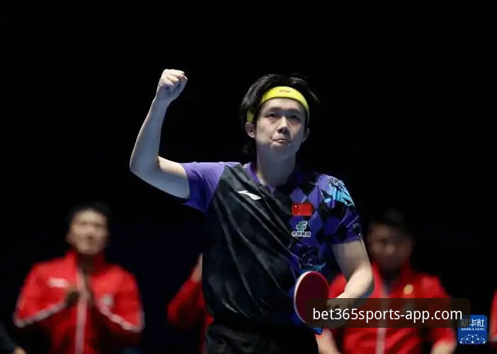 世乒赛中国男乒三连胜操作教程——从bet365体育平台回看精彩对决